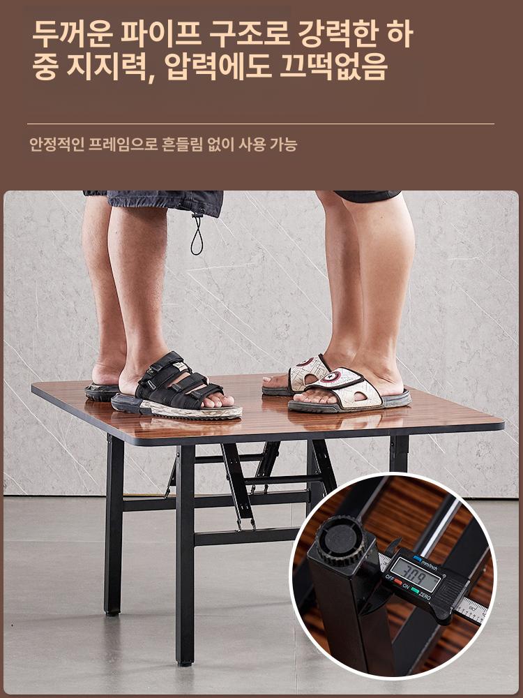 원목 테이블 접이식 다용도 밥상 좌식 식탁 폴딩 가벼운 사각 높이조절 - 상세 이미지 4