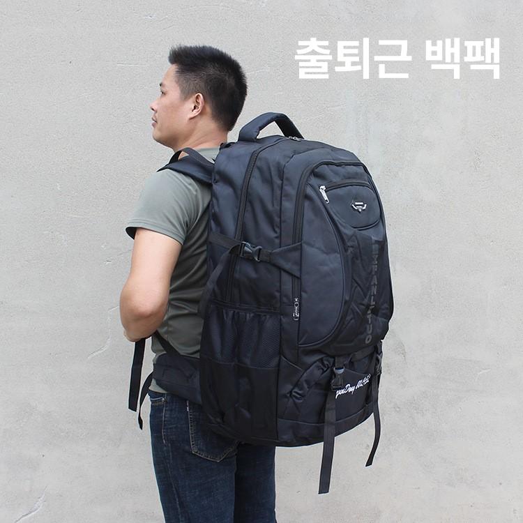 심마니 배낭 채집용 나물 약초 등산 80L 대용량 블랙 캠핑 여행 산나물 수확 - 상세 이미지 5