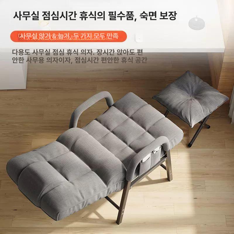 흔들 안락의자 1인용 어르신 베란다 암체어 리클라이너 로킹 낮잠 휴식 - 상세 이미지 4