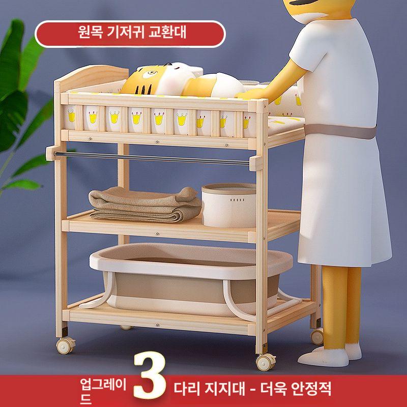 원목 계단 강아지 고양이 애견 침대 사다리 접이식 발판 반려동물 쿠션 스텝 - 상세 이미지 5