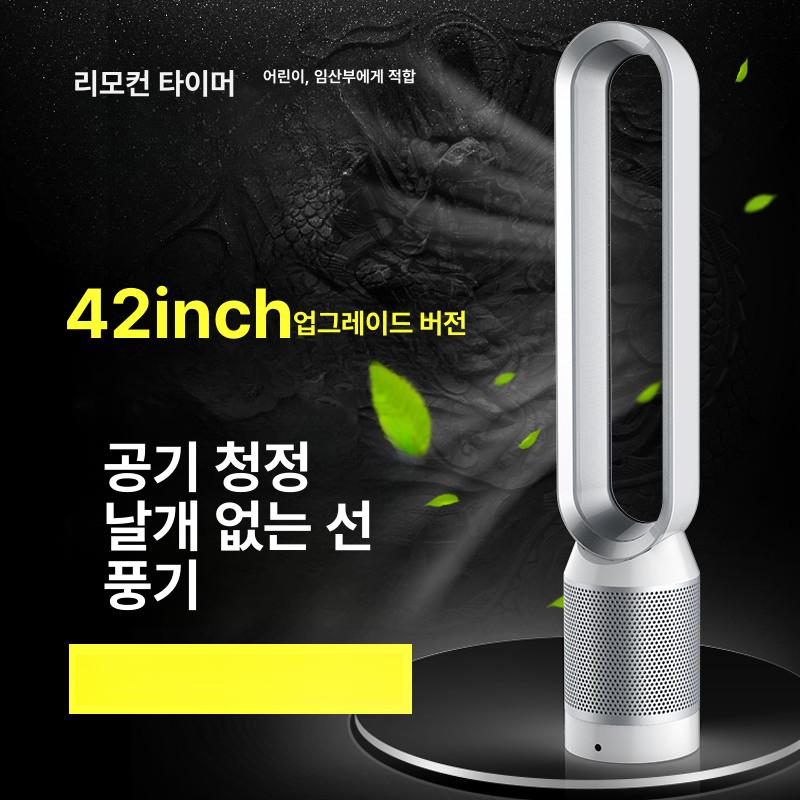 이동식 냉온풍기 가정용 20평 벽걸이 실버 저소음 업소용 냉난방기 히터 - 상세 이미지 2