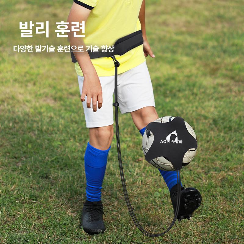 리턴볼 타격기 트래핑 벨트형 연습기 드리블 리바운더 훈련 킥볼 스매싱 - 상세 이미지 2