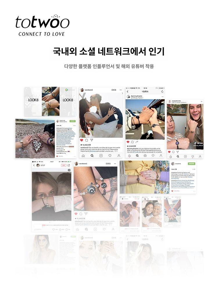 스마트 센서 커플 손목밴드 진동 라이트 로맨틱 선물 가죽 로프 스네이크 본 체인 스타 다이아몬드 에디션 - 상세 이미지 5