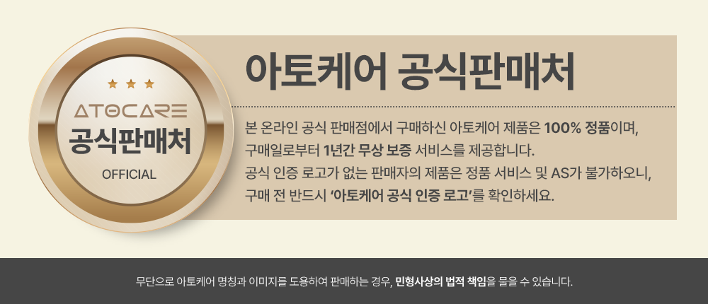 루시드 무선 충전 조명 스탠드(EP-WCL-BG4)