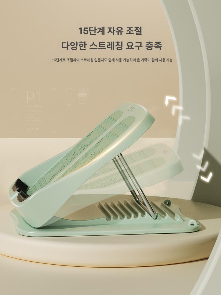 스트레칭 보드 경사 나무 보조 로즈쿼츠 발판 홀더 아킬레스건 원목 햄스트링 - 상세 이미지 4