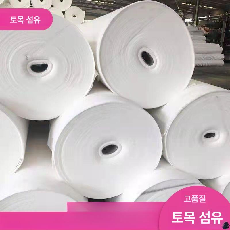부직포 보온재 농업용 비닐 흰색 월동 하우스 매트 텃밭 방한재 - 상세 이미지 5