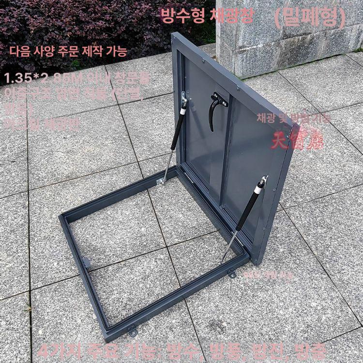 유압 점검구 천장 덮개 지붕용 알루미늄 방수 완충식 정사각 폴딩 하치도어 - 상세 이미지 4