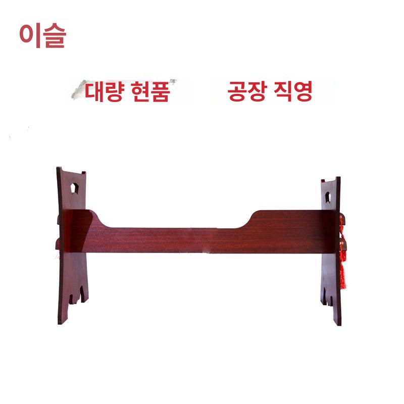아쟁 거치대 가야금 받침대 원목 거문고 접이식 스탠드 연주용 지지 안족 - 상세 이미지 3