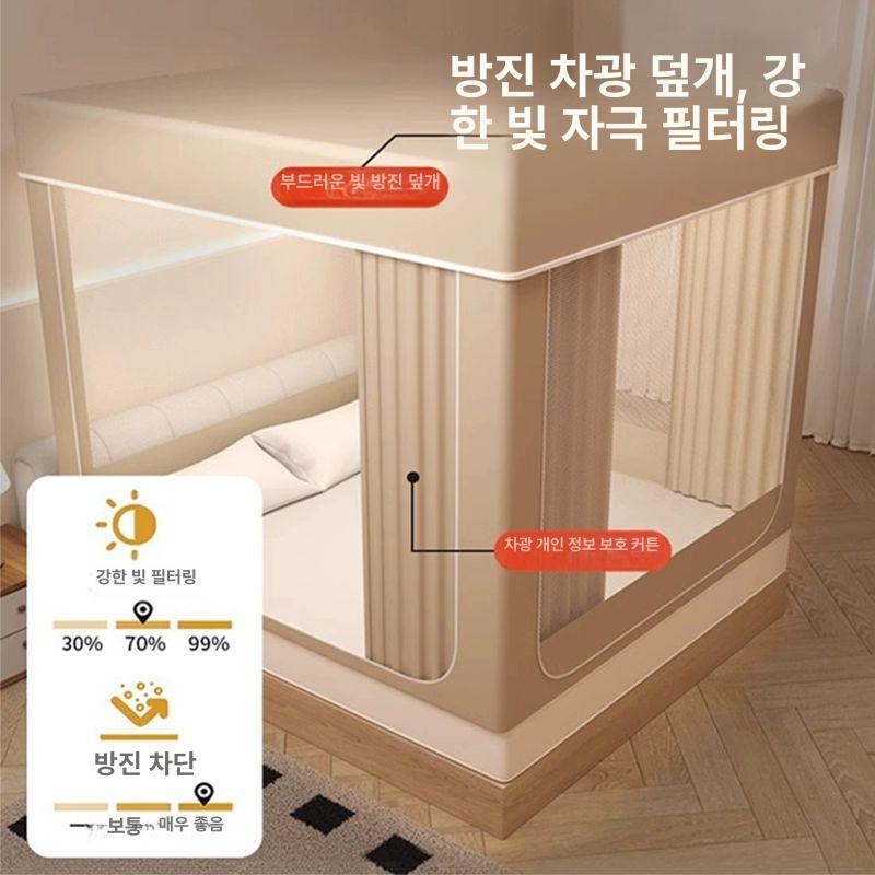 초대형 모기장 거실 텐트 방충망 특대형 모기차단 투명 사각 실내용 벌레방지 - 상세 이미지 2