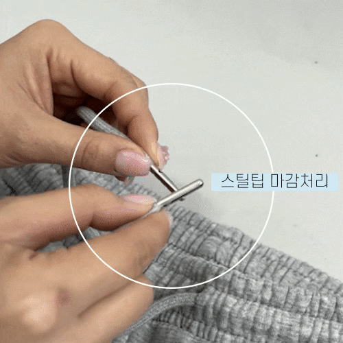 상페-움짤_-복사본_(1).gif