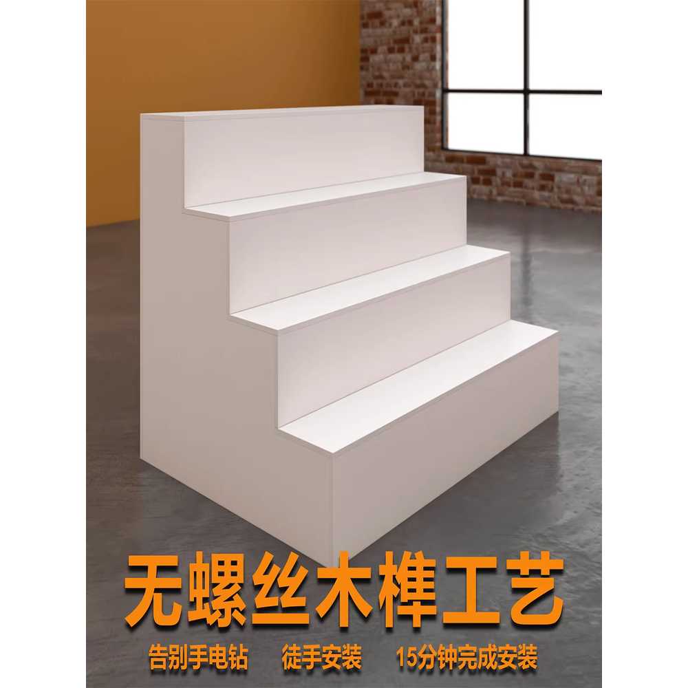 계단식 상품 진열대 꽃집 디스플레이 선반 스탠드 랙 80x75x75 - 상세 이미지 3