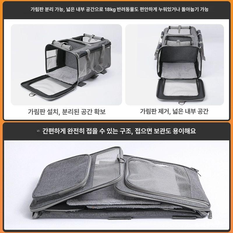 바퀴달린 이동장 접이식 고양이 웨건 대형 매쉬 강아지 펫 캐리어 세탁 - 상세 이미지 3