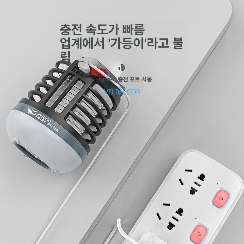 캠핑용 투광등 충전식 LED 이동식 야외 밝기조절 투광기 작업등 랜턴 - 상세 이미지 5
