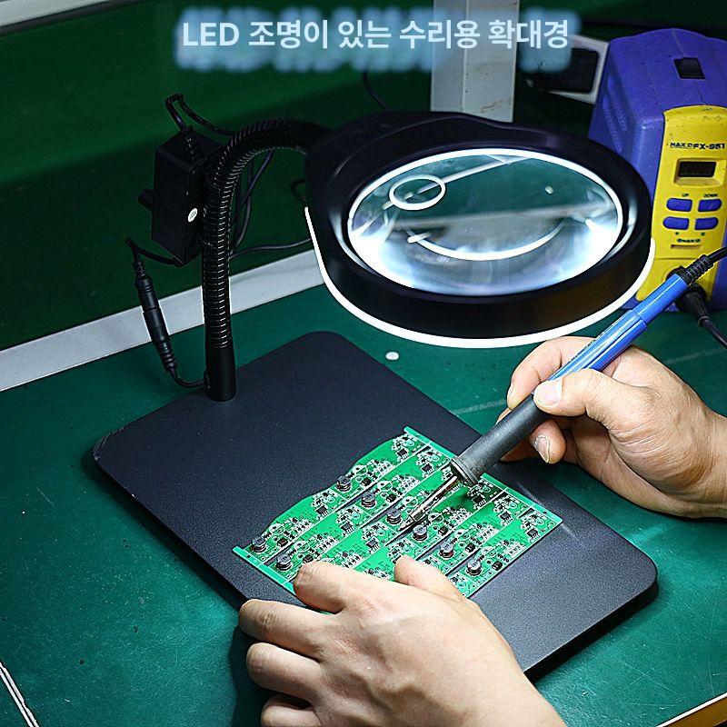 확대경 스탠드 조명 10배 20배율 납땜용 돋보기 탁상형 수리작업 독서램프 - 상세 이미지 2