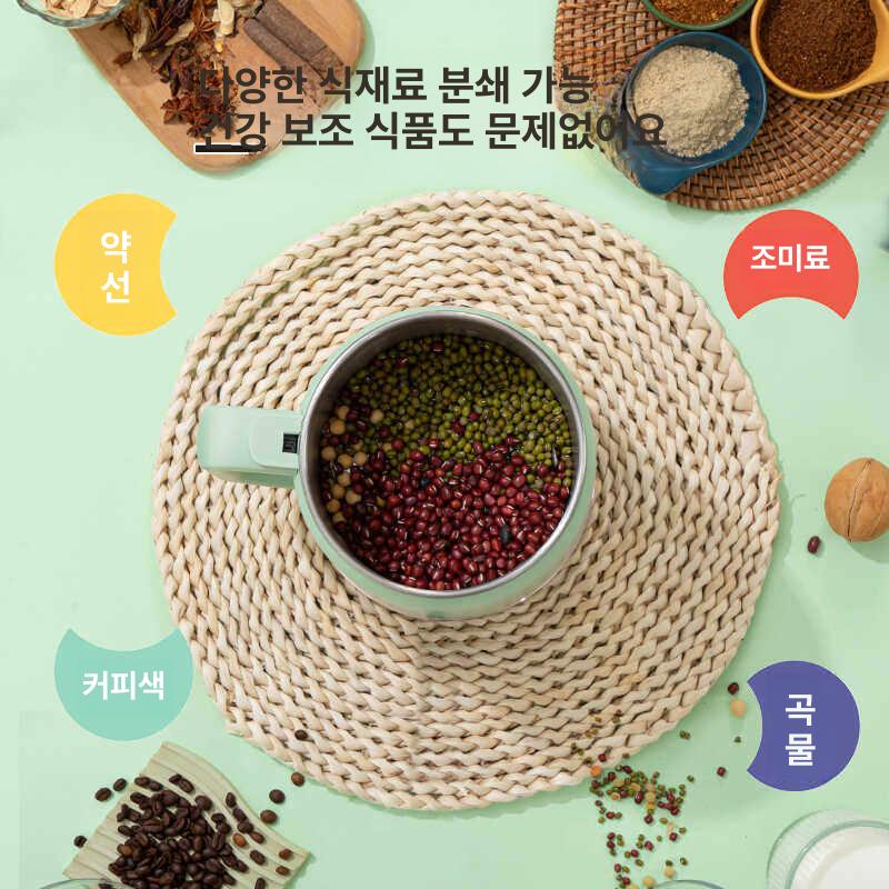 스테인리스 주전자 전기 미니멀 커피포트 무선 접이식 휴대용 홈카페 분유 케틀 - 상세 이미지 3