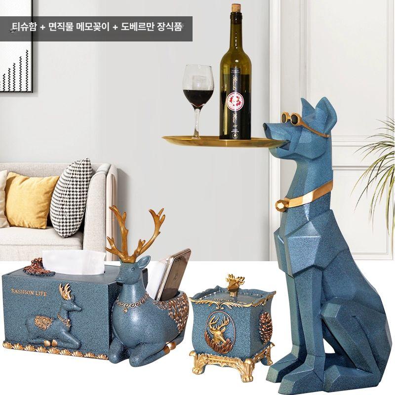 거실 테이블 도베르만 선반 침실 소파 카페 장식 인테리어 트레이 받침대 홈데코 - 상세 이미지 5