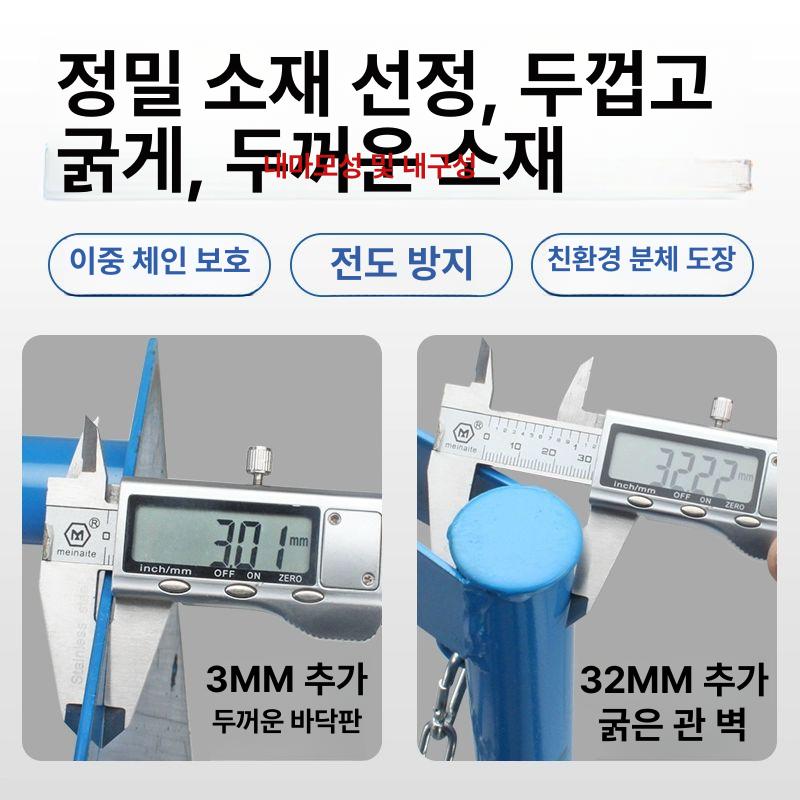 실린더 거치대 가스통 5구 4구 안전 보관함 40L 스틸 랙 고정 스탠드 - 상세 이미지 5