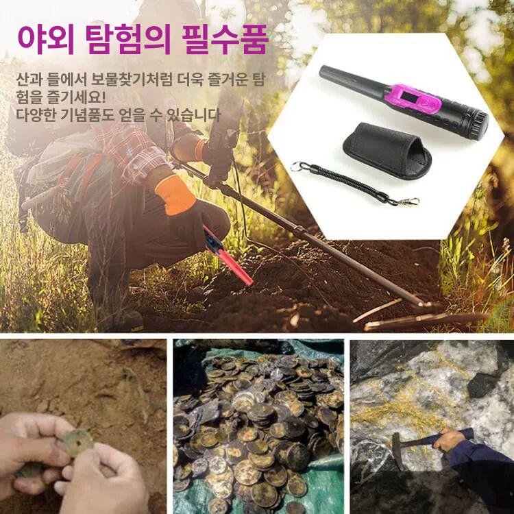 휴대용 탐지기 금속 소형 야외 방수 LCD 화면 디지털 측정기 - 상세 이미지 4