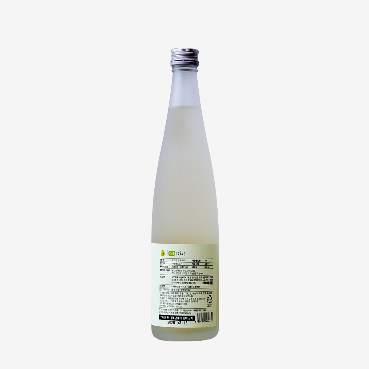 상품 이미지 3