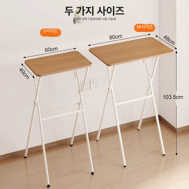졸음방지 스탠딩책상 서있는 작업대 테이블 사무실 모션데스크 키높이 브래킷 높낮이 - 상세 이미지 3