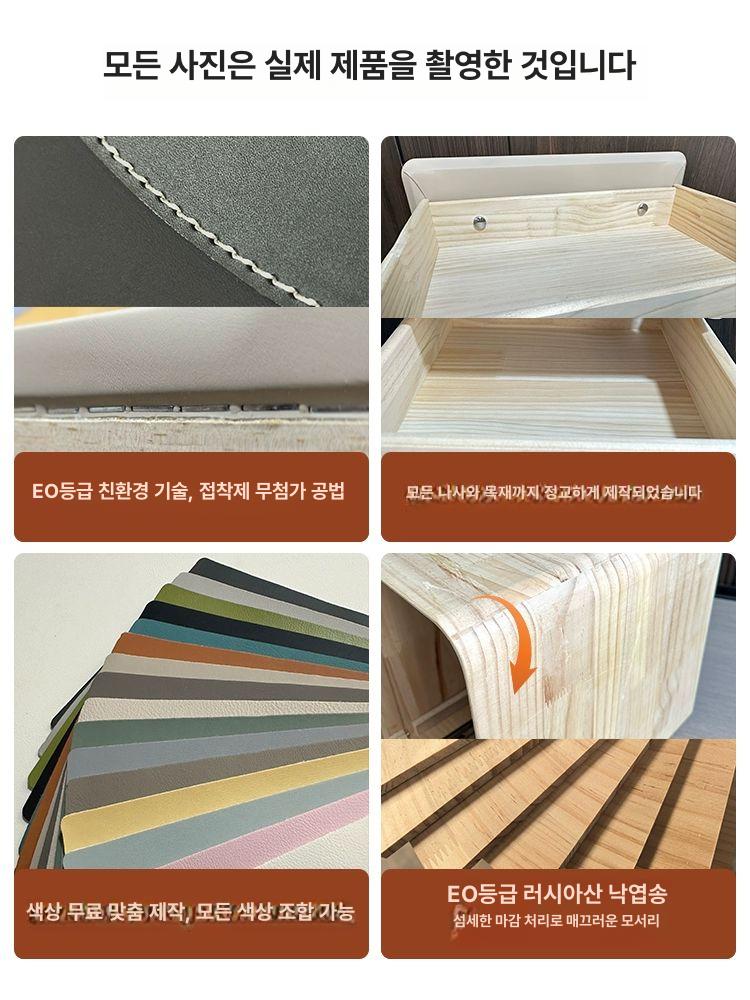 패브릭 협탁 침대 나파가죽 사이드테이블 월넛 원목 침실가구 베드룸 - 상세 이미지 3