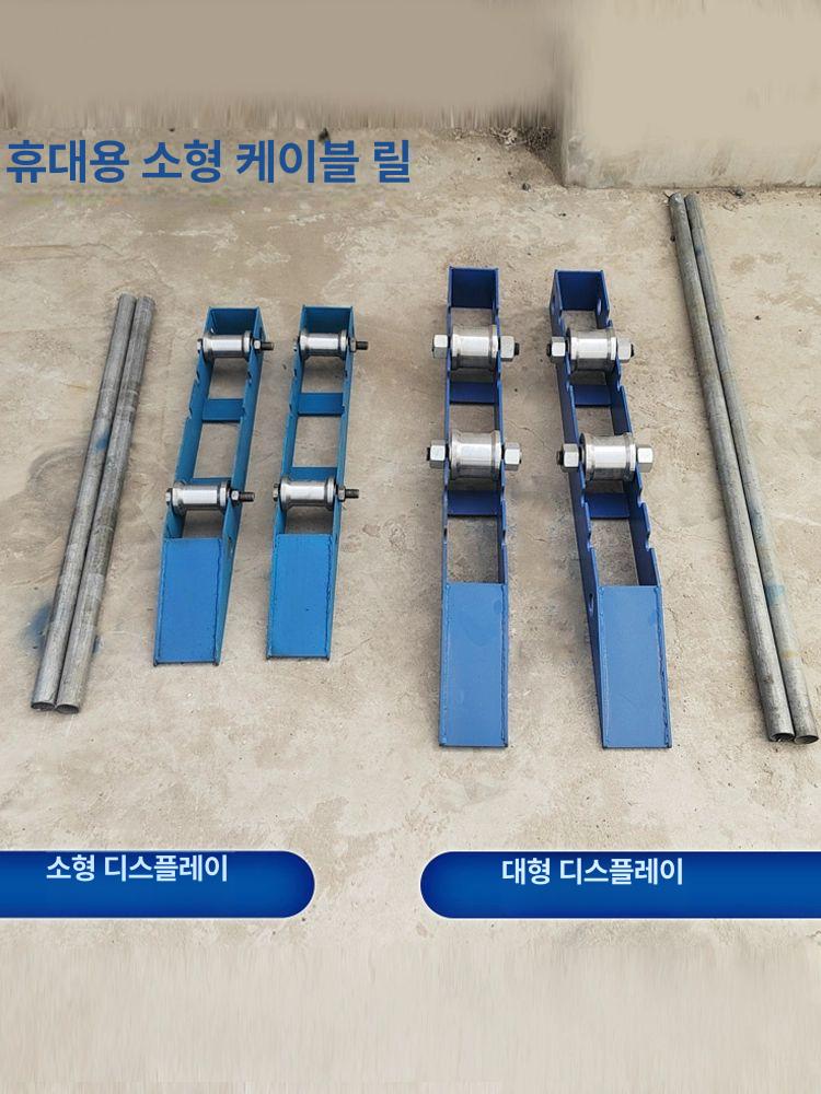 광섬유 스트리퍼 케이블 탈피 드럼 와이어 브래킷 피복 제거 릴선 공구 - 상세 이미지 4