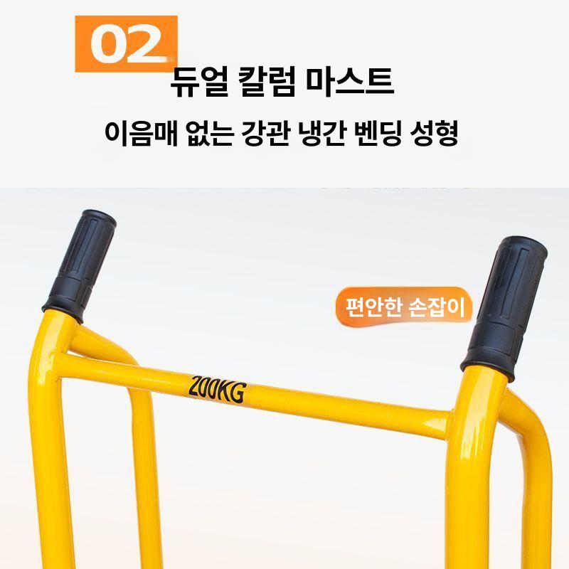 접이식 핸드카 수동 리프트 운반기계 트롤리 폴딩 스태커 물류 대차 - 상세 이미지 3