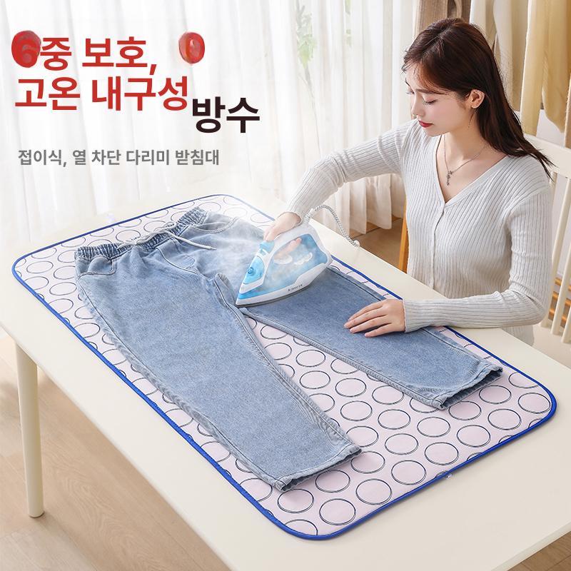 세탁소 다리미판 걸이식 좌식보드 다리미대 다림질 아이론보드 장갑 보호 접이식 - 상세 이미지 3