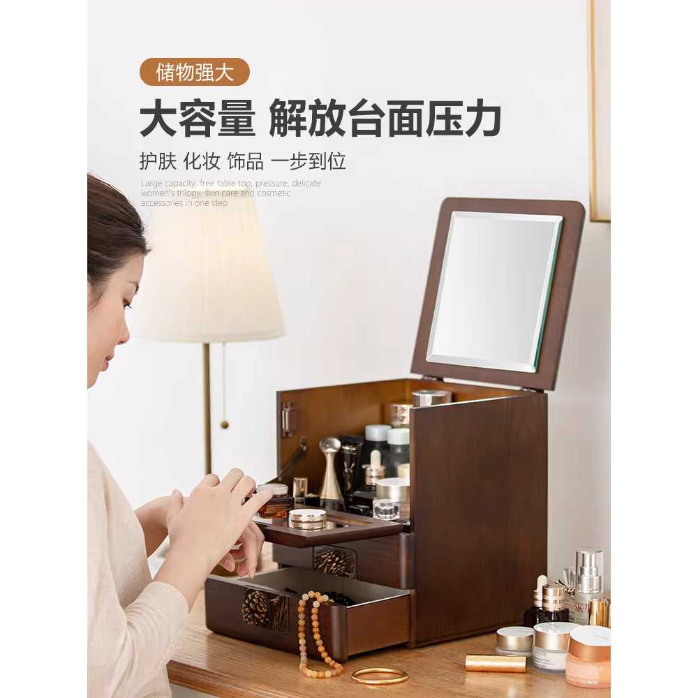 원목 화장품 정리함 스킨케어 제품 탁상용 거울 보관함 - 상세 이미지 4