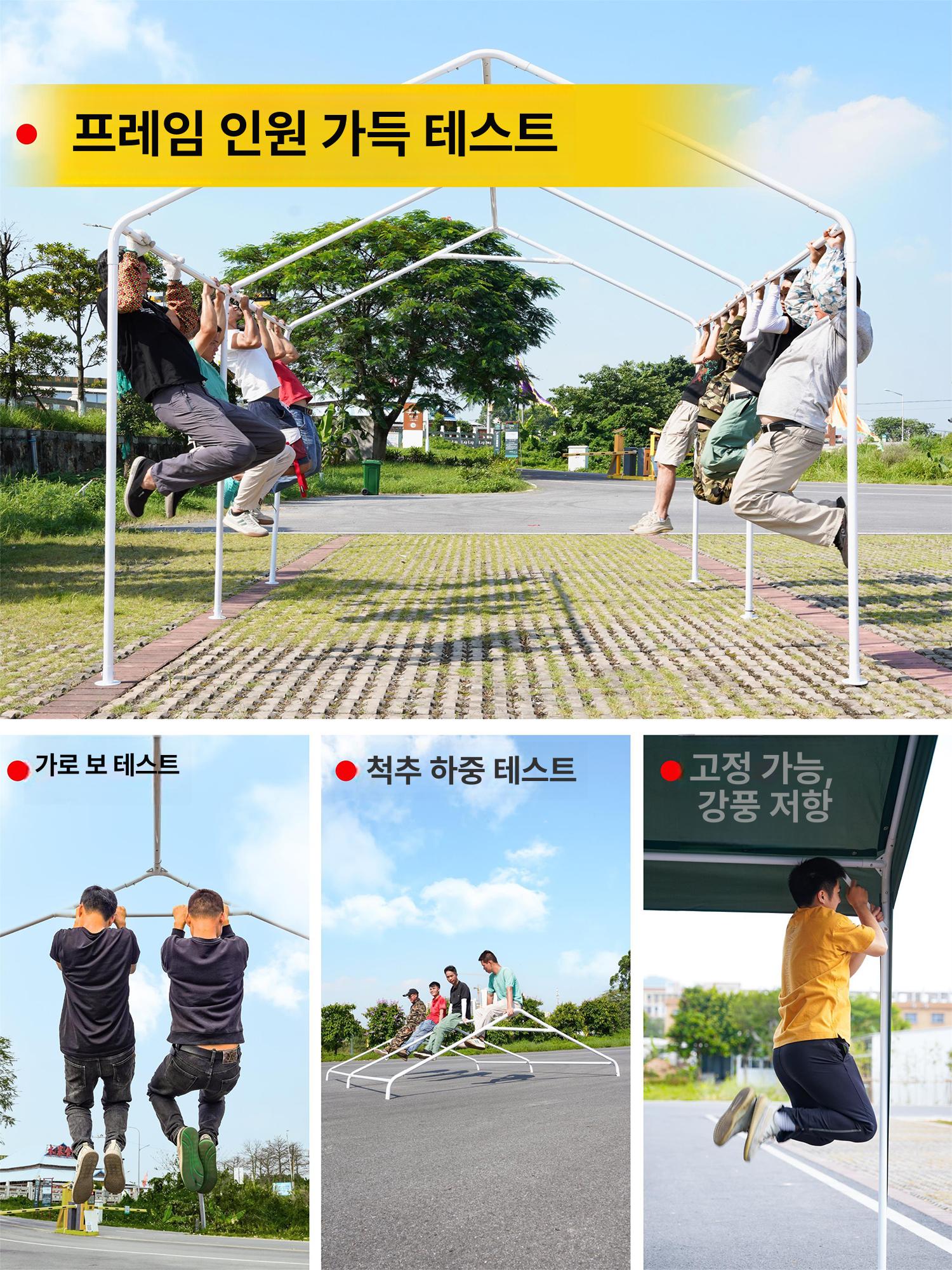 캠핑 텐트 대형 야시장 그늘막 축제 행사 워터프루프 폴딩 포장마차 - 상세 이미지 4