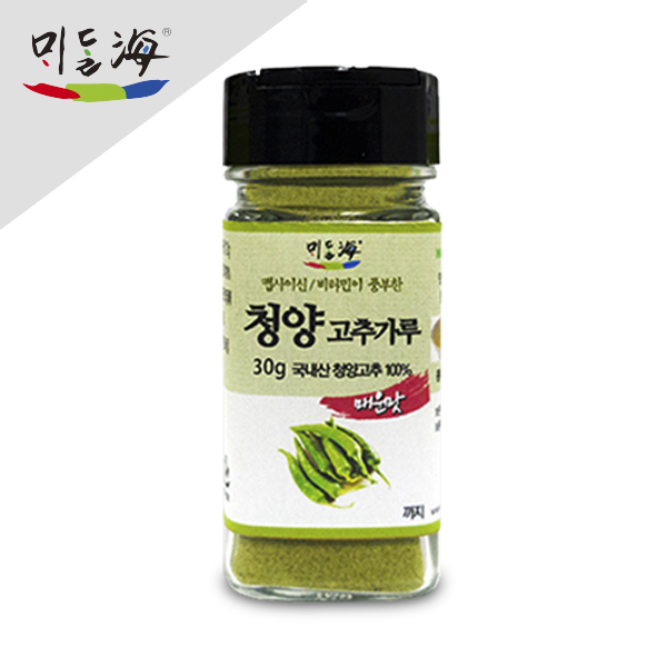 청양 고추 가루 30g 녹색 100% 국내산 깔끔하게 매운맛 고추가루 고춧가루 저온 - 상품 이미지