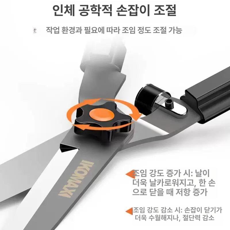 대형 전지가위 원예용 조경 가지치기 정원 고지 분재 장대 길이조절 전정 - 상세 이미지 4