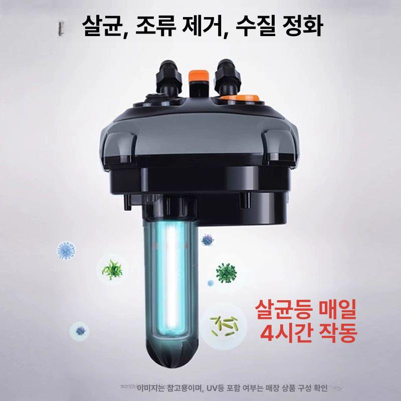 어항 여과기 외장형 유막제거 수족관 필터 청소기 거름망 순환펌프 집똥기 미니 - 상세 이미지 3