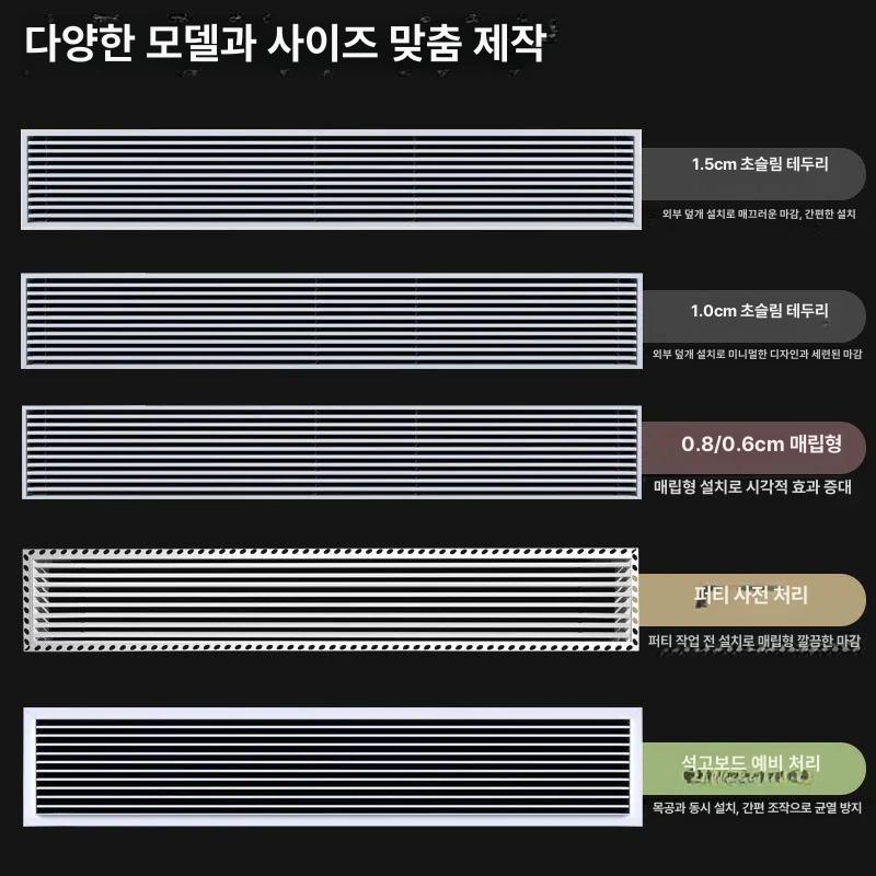환기 루버 플라스틱 공기 통풍구 그릴 블라인드 환풍 벤트 에어 순환 - 상세 이미지 5