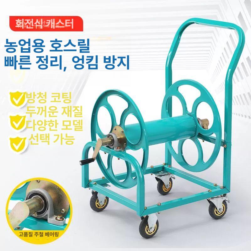 농약 호스릴 트럭탑재형 와인딩 권취기 물호스 정리함 감기 거치대 파이프 수납 - 상세 이미지 2