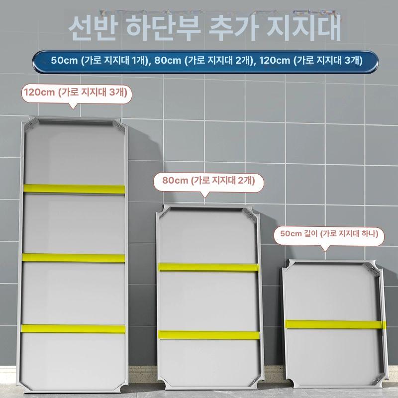 주방 조리대 업소용 작업대 스테인리스 식당 보조 수납장 슬라이딩 도어 - 상세 이미지 3