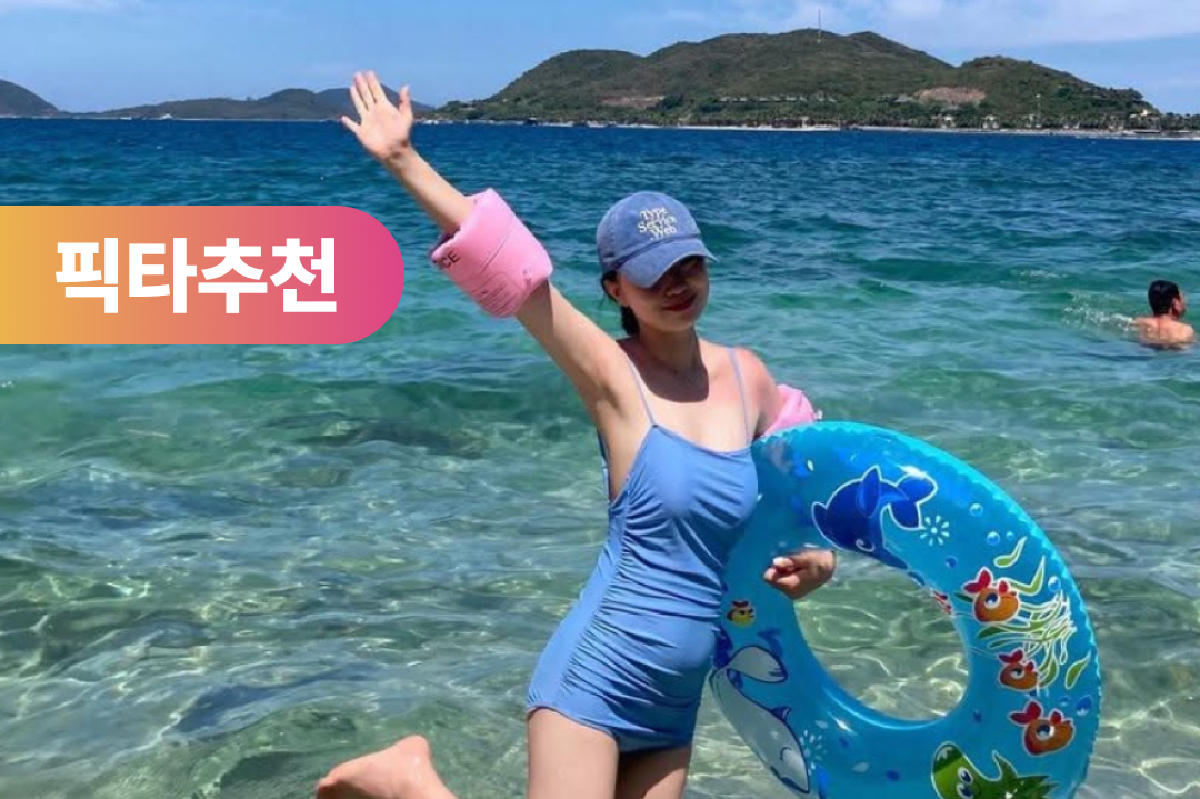 나트랑 미니비치 단독 투어 (스피드보트/해양스포츠/픽업샌딩) - 상품 이미지