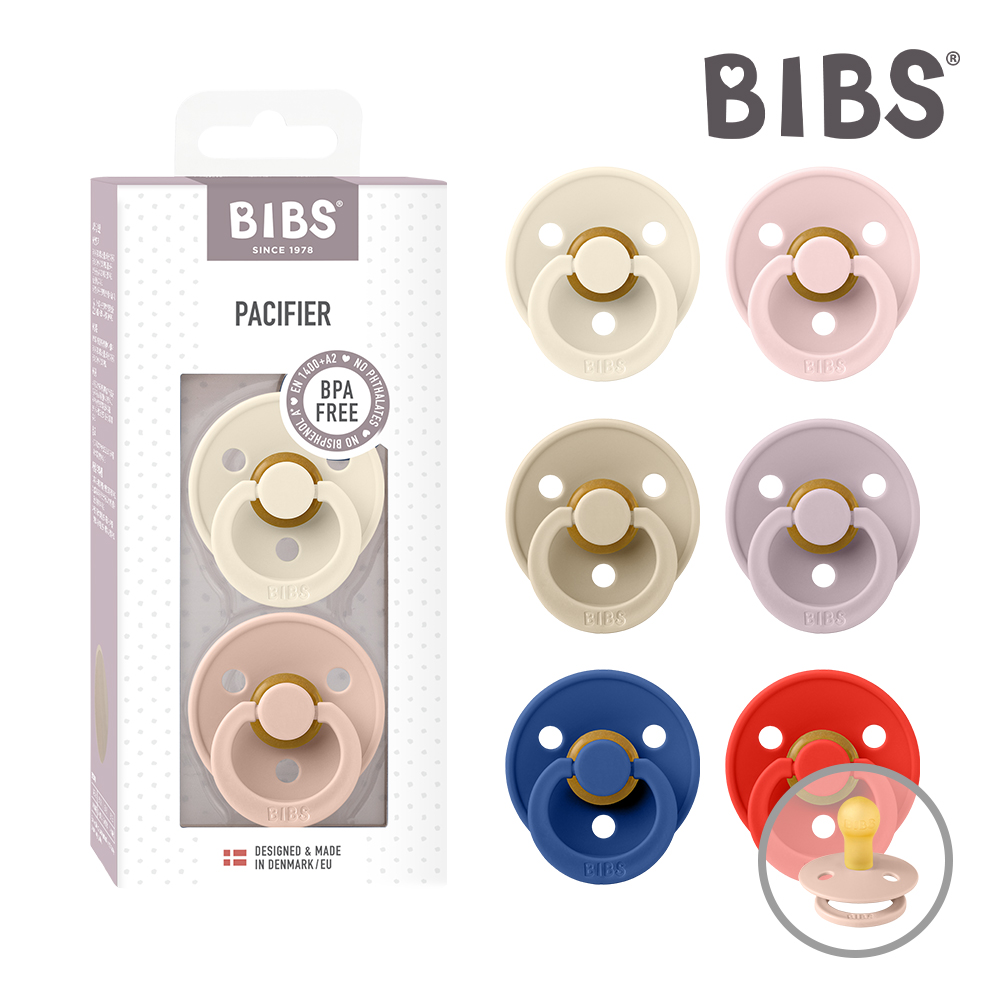 BIBS 덴마크 아기쪽쪽이 빕스 컬러 천연고무 공갈젖꼭지 2P세트 무배 보호캡 포함