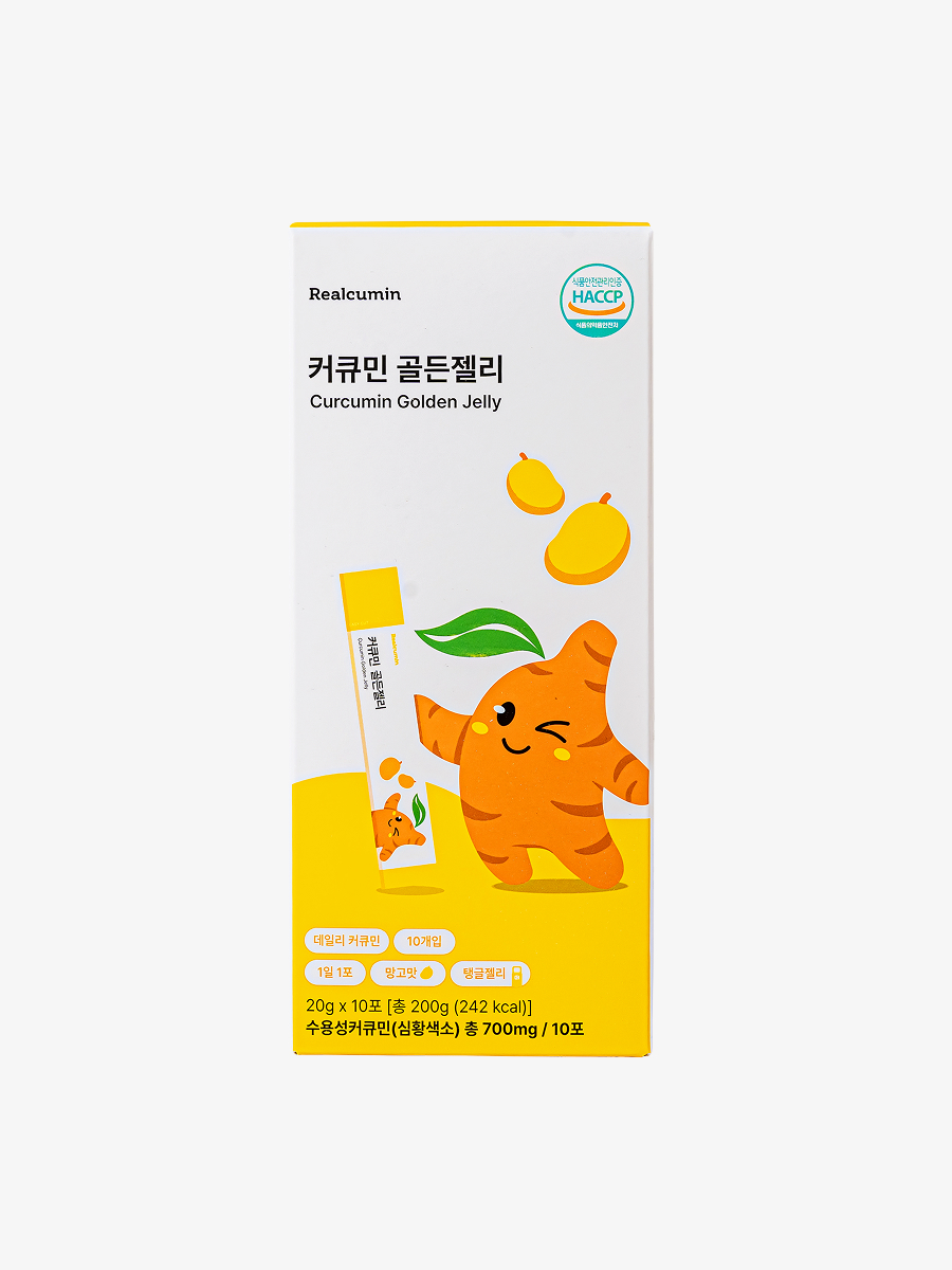 [리얼큐민] 어린이 커큐민 비강젤리 10포, 1개 이미지 3