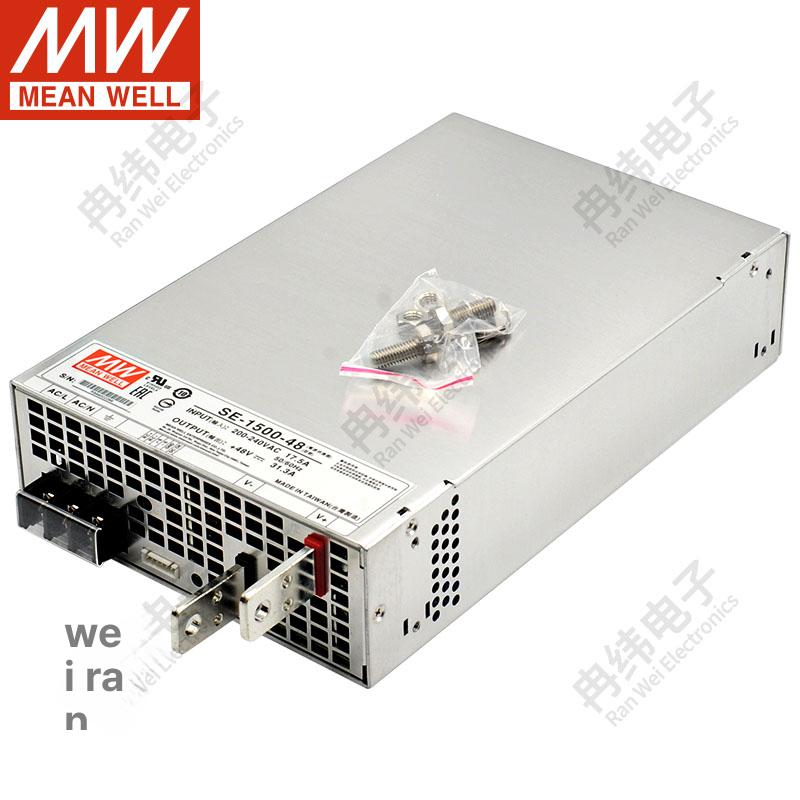 25a 파워서플라이 민웰 smps 12v 320w 600w 방열팬 sp se 전원공급 - 상세 이미지 3