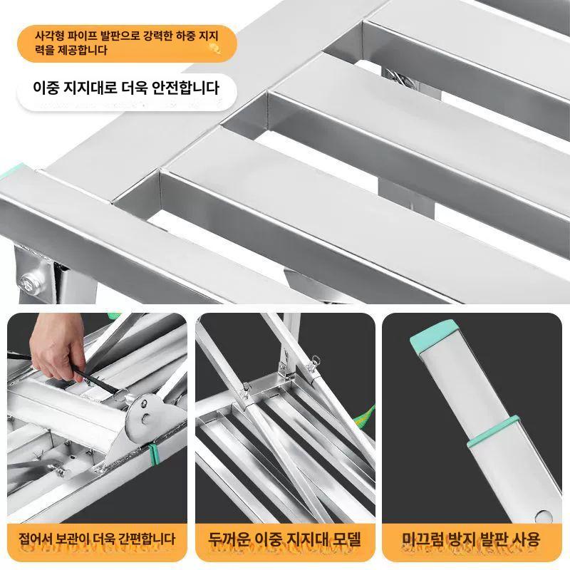 도배 작업대 접이식 말비계 발판 공사용 스테인리스 폴딩 우마 건축 비계 페인팅 울타리 등반용 - 상세 이미지 3