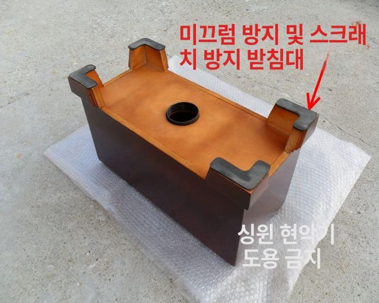 더블베이스 거치대 첼로 곡선형 스탠드 홀더 받침 고정 우드 걸이 악기 연주 - 상세 이미지 4
