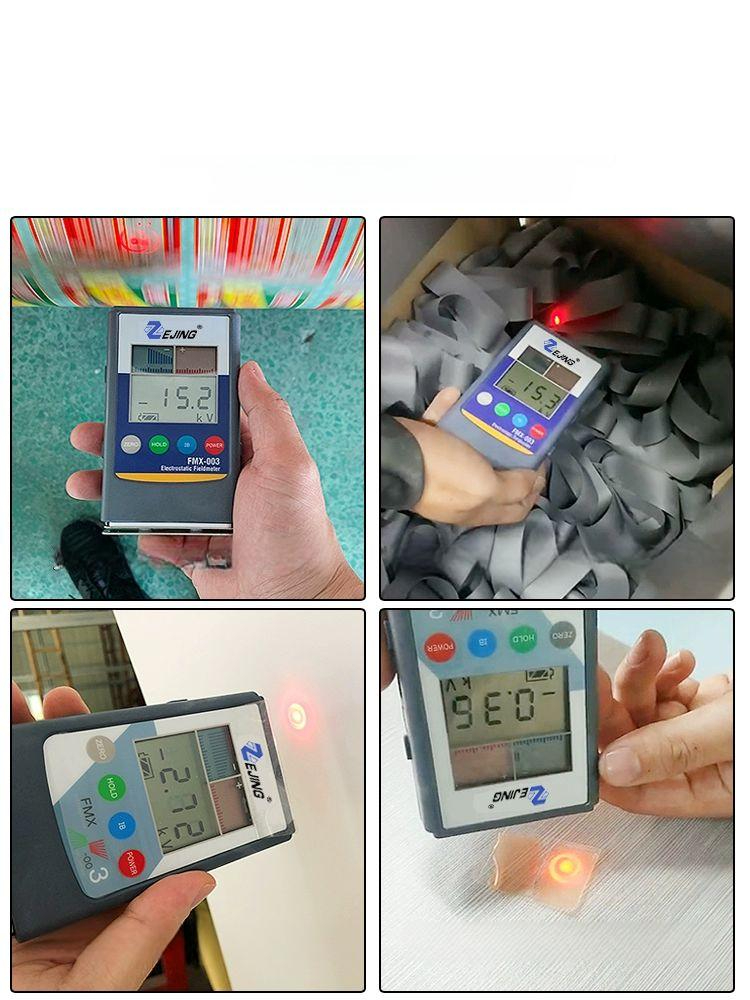 디지털 측정기 정전기 산업용 센서 감지장비 고정밀 테스터 계측 전자 - 상품 이미지