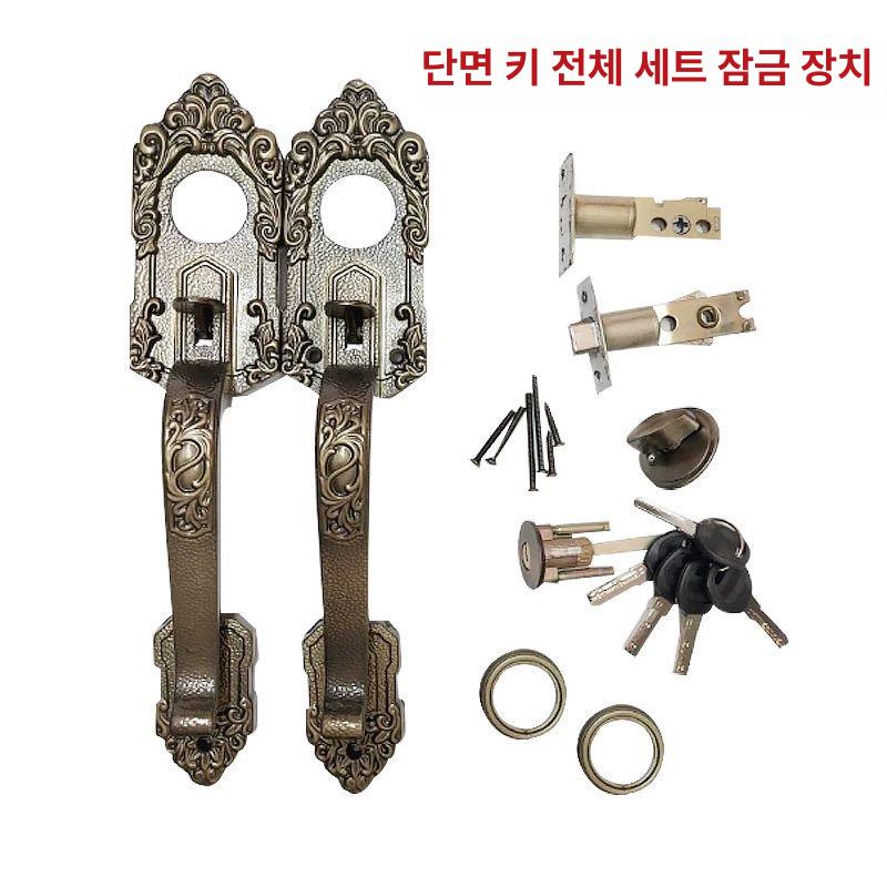 앤틱 문손잡이 현관용 투키 대문손잡이 이중도어 레트로 클래식 주택문구 샷시용 - 상세 이미지 4