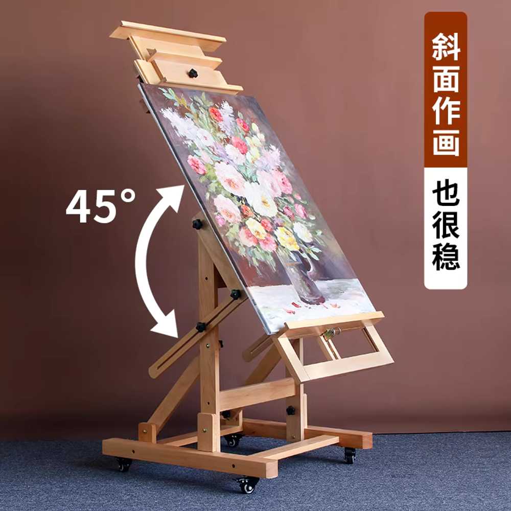 대형 이젤 목재 미술학원 화방 높이조절 그림 받침대 - 상세 이미지 4
