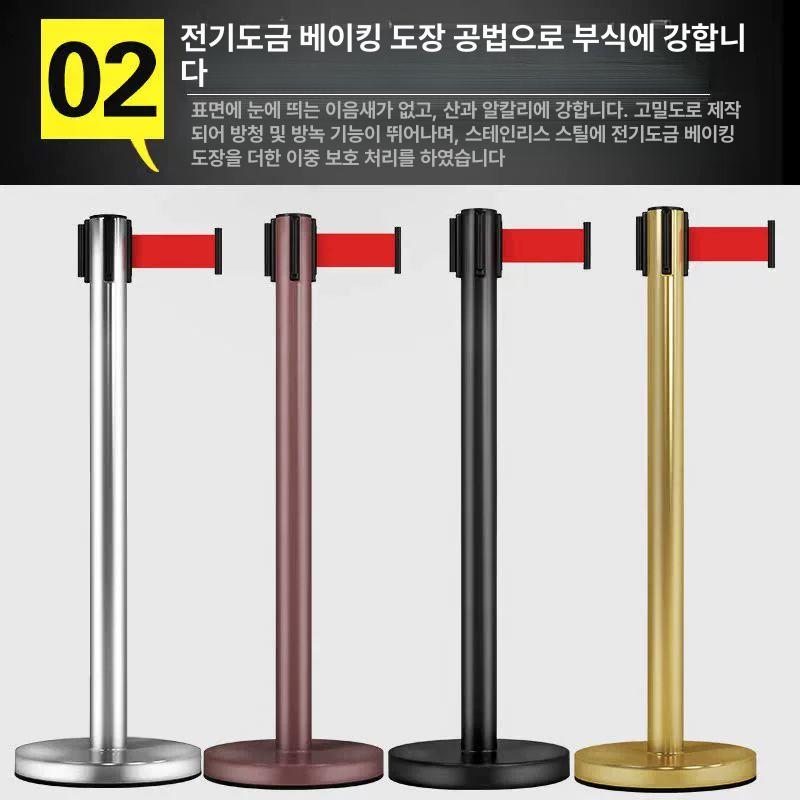 자동 차단봉 벨트형 행사 미니 대기줄 안전 바리케이드 가이드 펜스 줄서기 - 상세 이미지 4