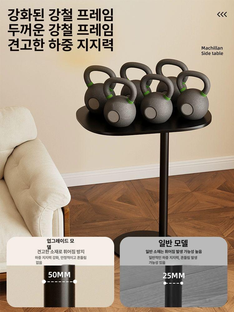 거실 소파테이블 높은 타원형 크림화이트 유리상판 북유럽 하이테이블 모던 센터 리빙 - 상세 이미지 3