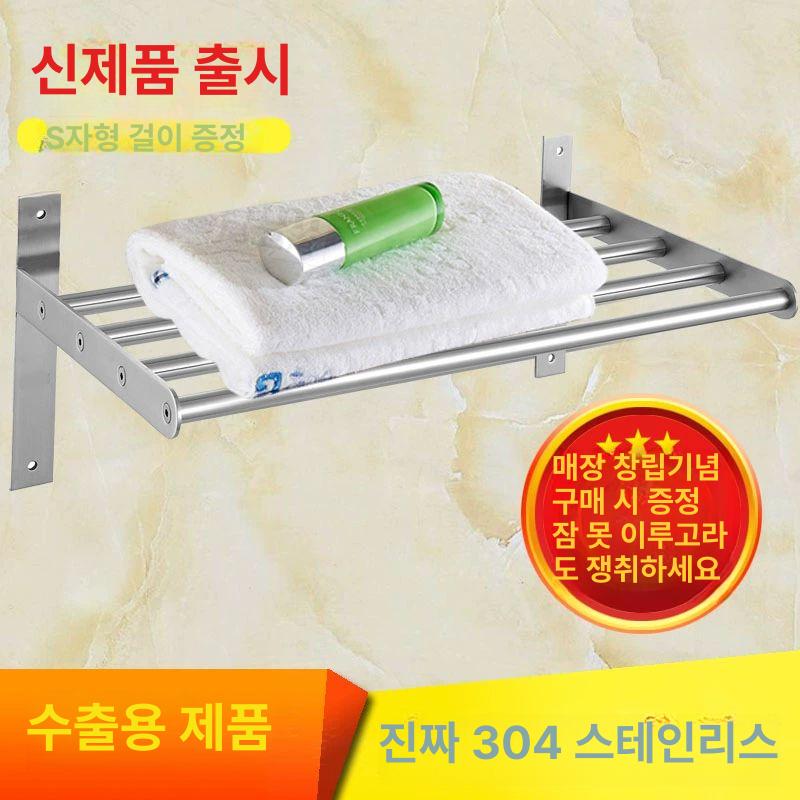 업소용 선반 304 스테인레스 식당 벽걸이 주방 그릇 수납 싱크대 작업대 스틸 랙 - 상세 이미지 5