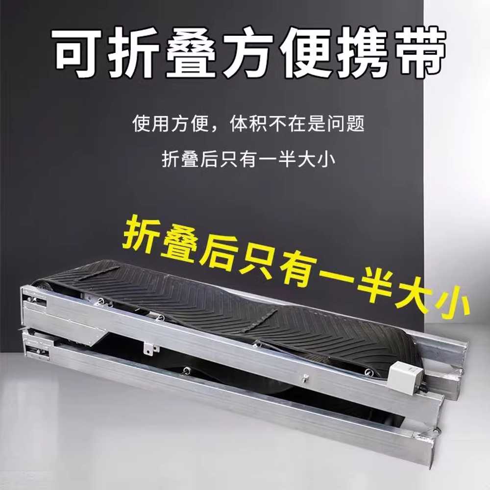 컨베이어 벨트 이동식 적재 하역 조립 라인 경사형 도구 500mm - 상세 이미지 5