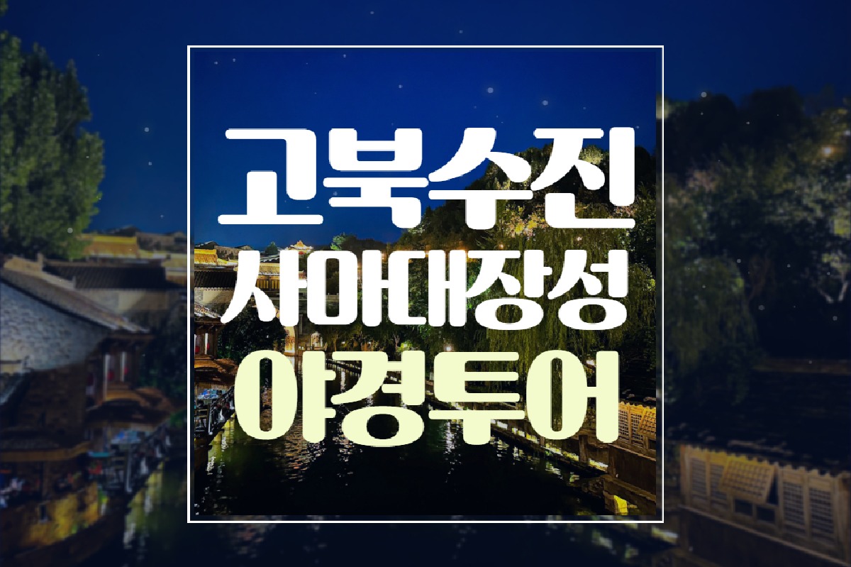 상품 이미지 1